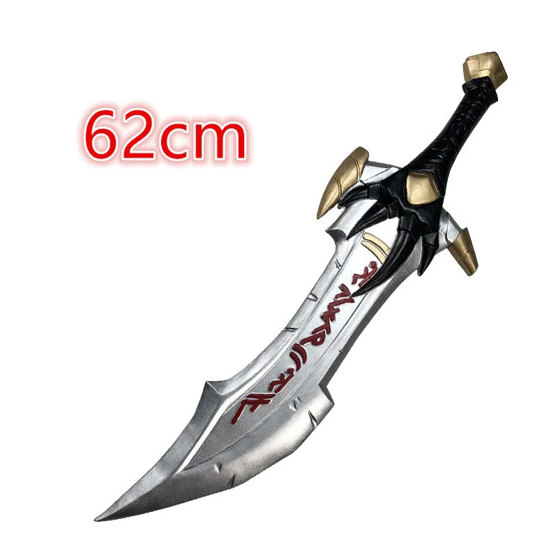 Machado Leviatã Kratos God of War 93cm - Image 5