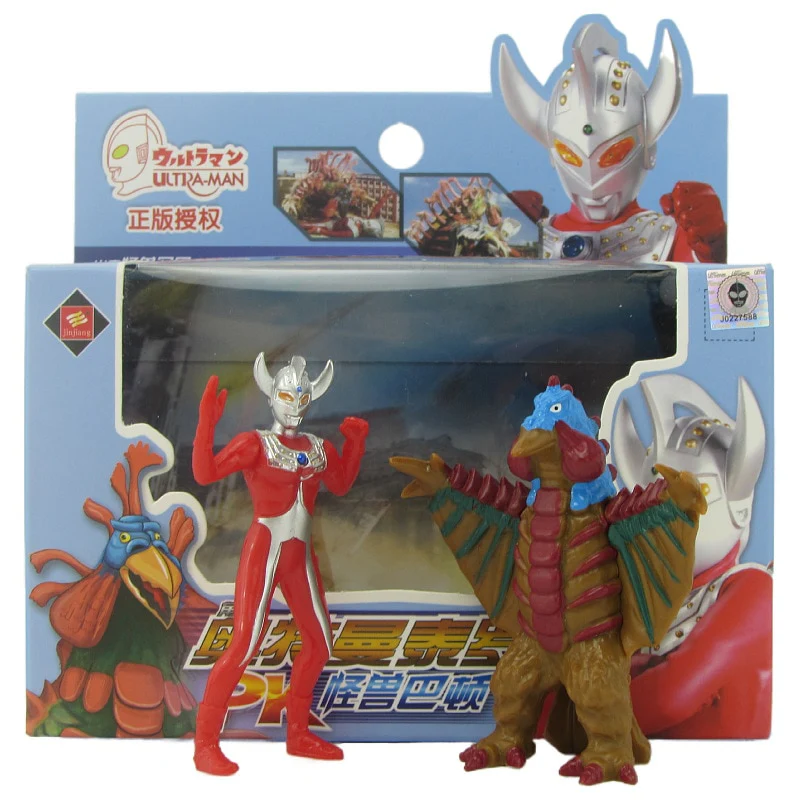 Boneco UltraMan com Monstro - Image 7